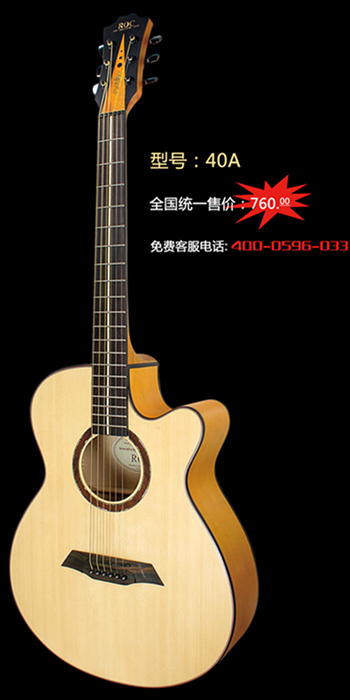 包邮民谣吉他ROC 40A 高档合板民谣吉他 罗克吉他
