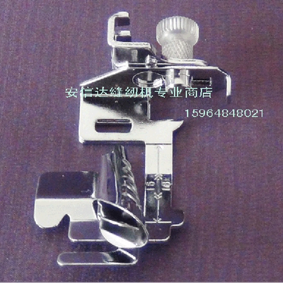 29307+29309老式/胜家多功能家用缝纫机 通用包边包布条组合压脚