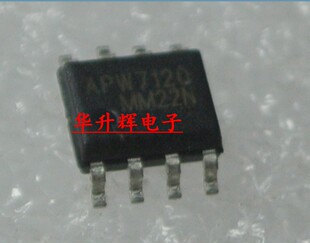 【华升辉】全新液晶电源芯片 APW7120 贴片SOP