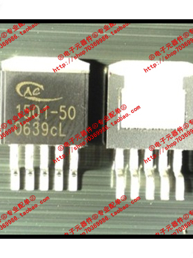 『Entity』AP1501-50K5A 1501-50 ANACHIP TO263-5全新原装 直拍