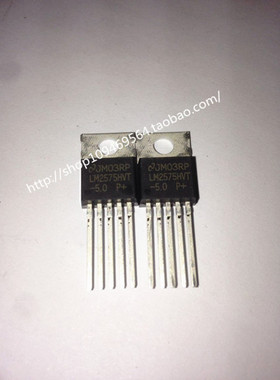 LM2575HVT-5.0  NS  TO-220  稳压IC  柜台现货 北京中发实体店