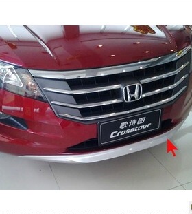 12131款本田歌诗图专用前后护板 歌诗图前后护板装饰豪华款 加厚