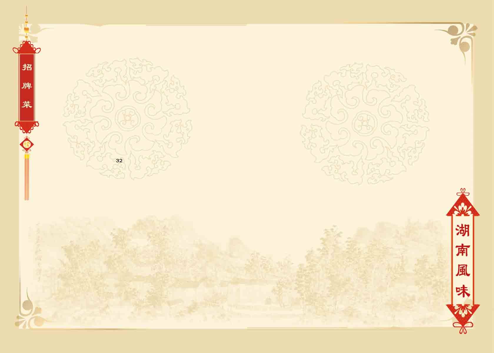 海报印制208海报展板素材(制作)4416公司企业工厂制度牌