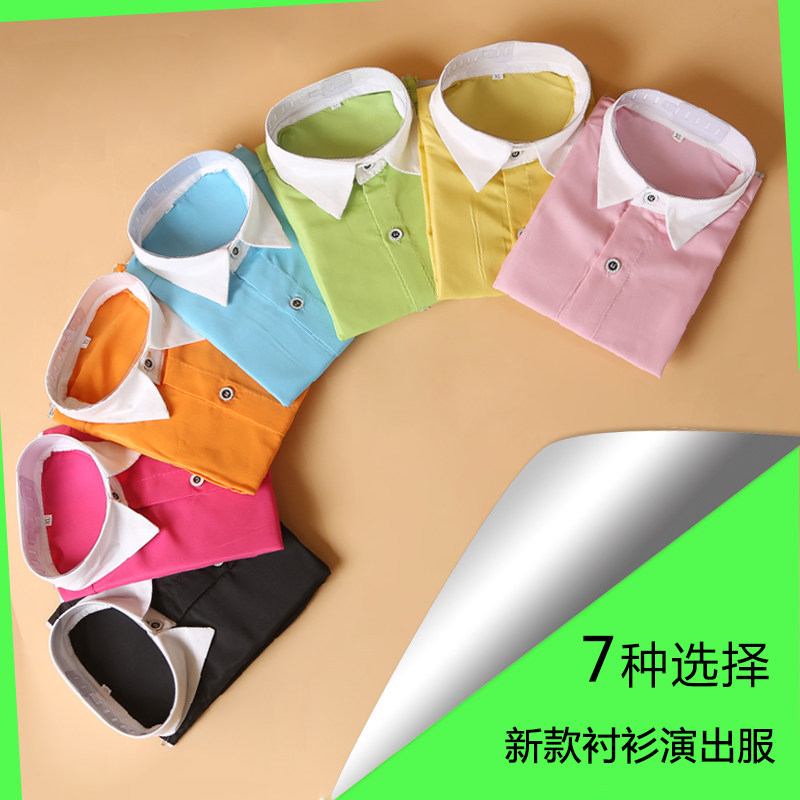 Chemise garcon à manche longue - Ref 2078809 Image 1