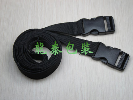 多功能捆扎带/睡袋压缩带/简易腰带/高档尼龙腰包带/打包带 2个装