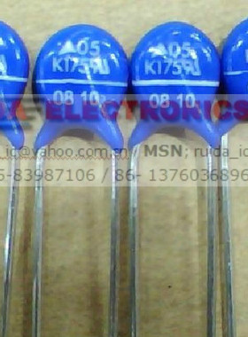 西门子EPCOS 压敏电阻 S05K175 量多更优惠