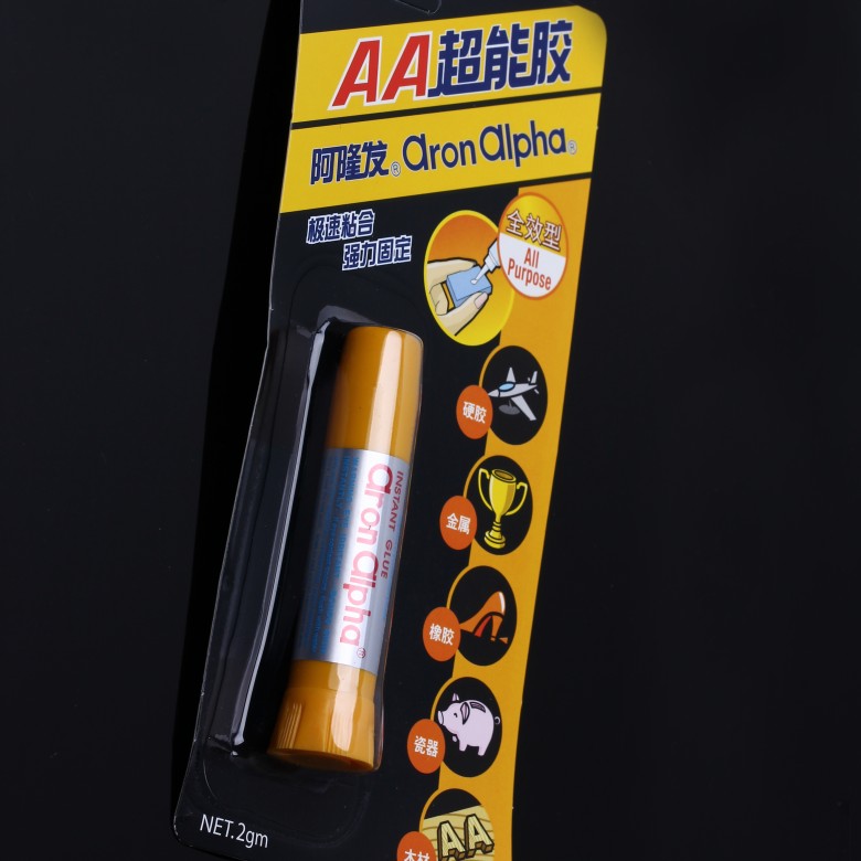 品日本阿隆发AA超能胶水
