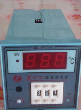 数显温控仪 /XMTD-2001/ XMT-D-2301 上海飞龙仪表/ 温度控制器