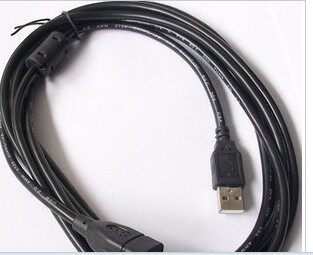 Prolongateur USB - Ref 442255 Image 1