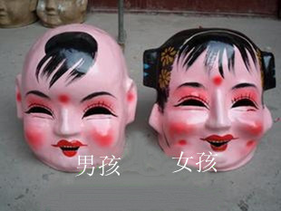 大头娃娃头套面具男孩女孩头像秧歌舞龙舞狮道具特色民间演出