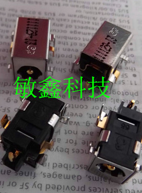 全新原装 HP NX6110 NC6110 NX6120 NC6120 NX8200 电源接口 头