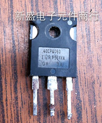进口拆机测好 40CPQ060 MBR4060PT MBR4060WT 肖特基整流管 通用