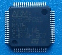 原厂原包STM32F051R4T6 STM32F051R6T6 STM32F051R8T6