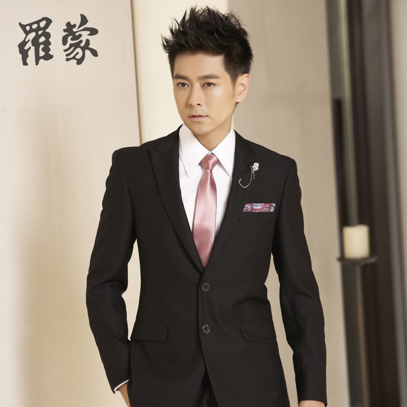 Costume homme ROMON en polyester pour automne - Ref 1549274 Image 1