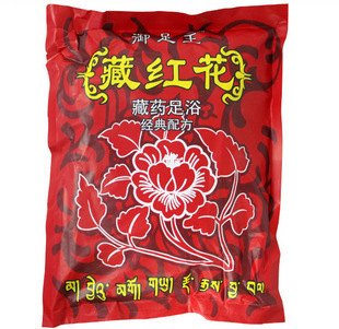 mini aspirateur USB - Ref 428308 Image 6