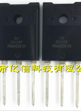 全新正品 高清显示行管 BU2508DF 实物图片 保 BOM表配单