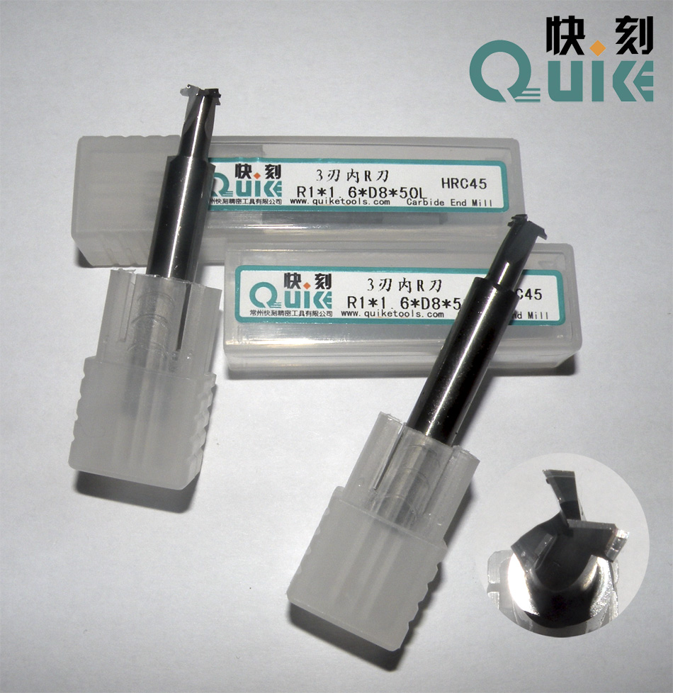 定做硬质合金t型铣刀