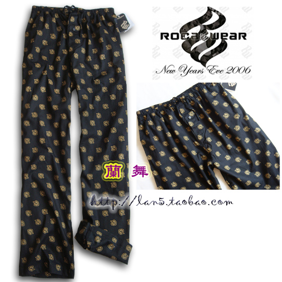 Pantalon pyjama - Ref 743594 Image 1
