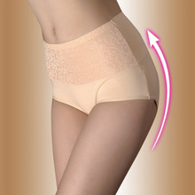 Soutien-gorge discret jeunes femmes 3WN401 - Ref 781352 Image 34