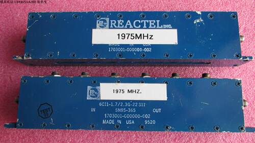 美国进口 REACTEL 1975MHz SMA RF 射频微波同轴腔体带通滤波器