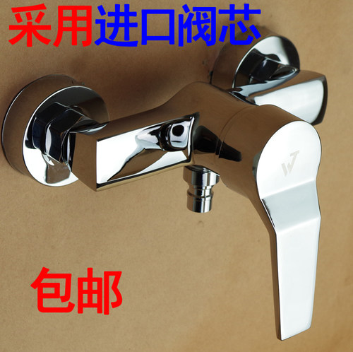 冷热全自动洗衣机龙头