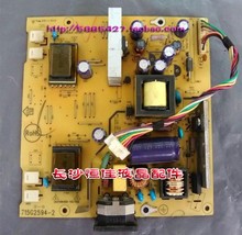 AOC T198W H912W+ 712S+ 电源板 MILO Q191 高压板 715G2594-2