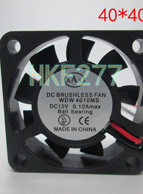 4010MS DC12v 直流轴流风机 40X40X10MM 40散热风扇