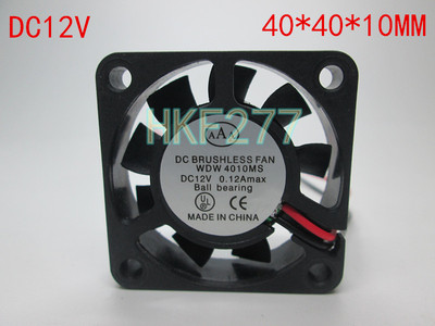 4010MS DC12v 直流轴流风机 40X40X10MM 40散热风扇