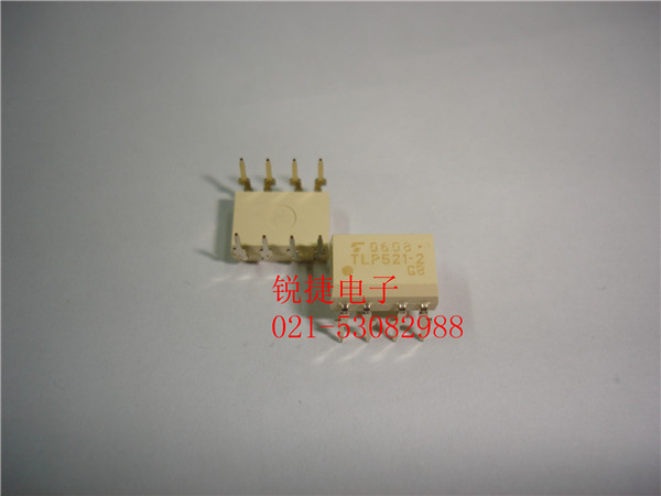 TLP521-2 全新原装 赛格实体店