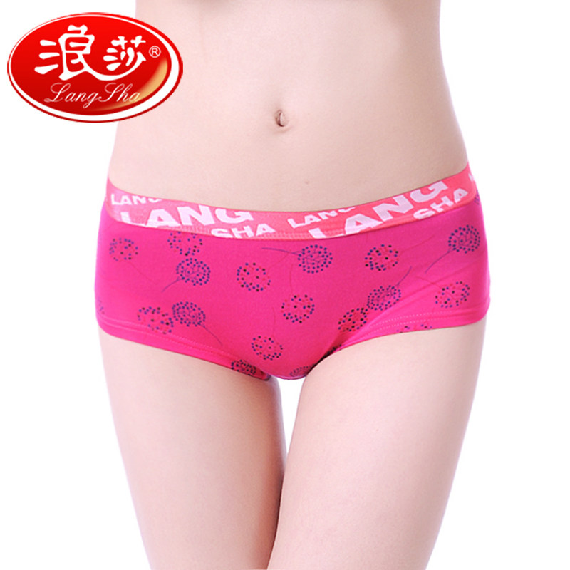 Slip jeunesse L6775 en autre - Ref 669343 Image 1