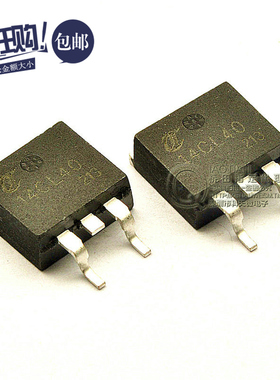 桥田|IGBT点火器14CL40 14A/400V/330MJ/262W 兼容BTS2140-1B