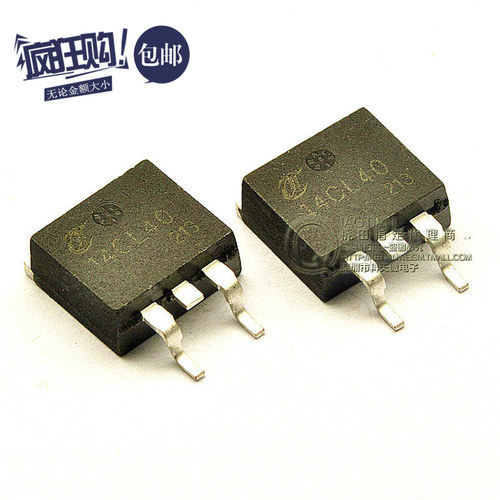 桥田|IGBT点火器14CL40 14A/400V/330MJ/262W 兼容BTS2140-1B
