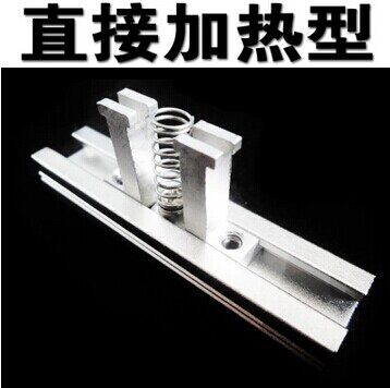 固定芯片 直接加热BGA手工钢网专用 植球台植珠台 手工钢网植珠台