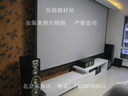 Пекин Фаншан Клиент Клиент JBL L880 L830 L810 L8400P Audio 7.1 Домашний театр