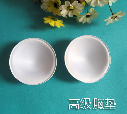 Pads pour soutien-gorge - Ref 821500 Image 1