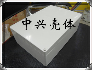 185 塑料防水盒 95mm 开关盒ZXF6：263 机箱 密封盒 仪表壳