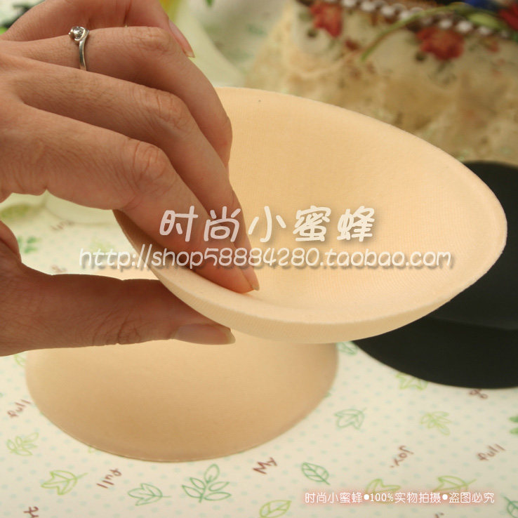 Coques pour soutien-gorge - Ref 817331 Image 1