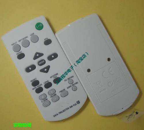 适用索尼投影机/仪遥控VPL-FE40 VPL-FX41 VPL-FW41 VPL-EX148