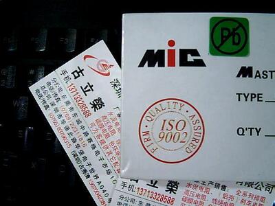 MIC品牌正品环保稳压二极管1N4005IN400535元/1000个散卖0.2元.