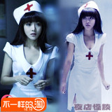 Peignoir - Ref 596652 Image 17