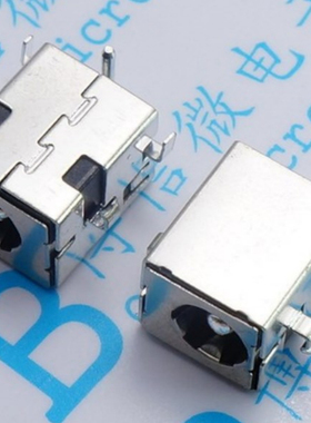 DC-044B 2.5针 DC插座 DC座 沉板式 插件 5脚 国产笔记本电源插座