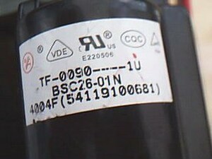 适用于夏华电视高压包 BSC26-01N4004F TF-0090-1U单聚焦