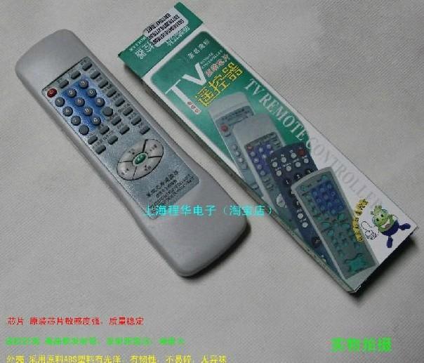 适用于全新  TCL电视机遥控器RC-E20T E27T E30T E35T E43T E47T