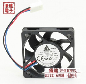原装全新台达 EFB0512HHA 5010 5cm 12V 0.2A 超薄服务器散热风扇