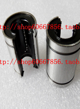 开口直线轴承LM50UUOP开口线型轴承50*80*100mm LM50OP