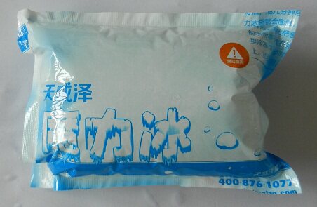 重复使用　冷热双用　保鲜　保温冰包