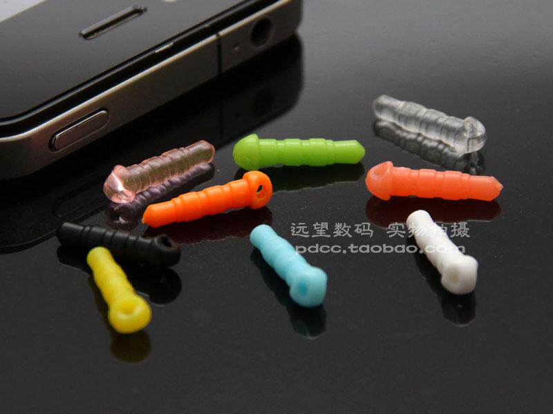 Connecteur pour téléphone portable - Ref 318585 Image 1