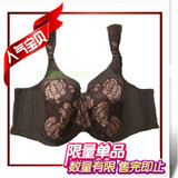 Corset amincissant - Ref 708803 Image 26