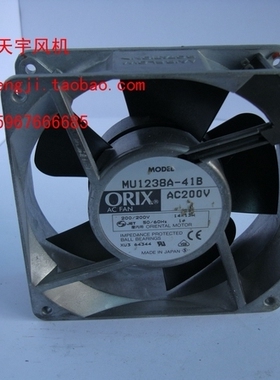 ORIX进口原装电机 12038 散热风扇 MU1238A-41B