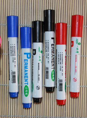 一枝笔记号笔黑色油性笔不掉色防水一支笔记号笔批发粗大头笔红蓝